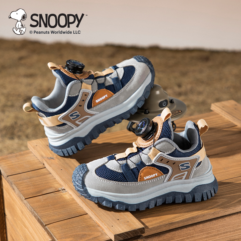 Autumn climbing children's running sneakers for students for boys