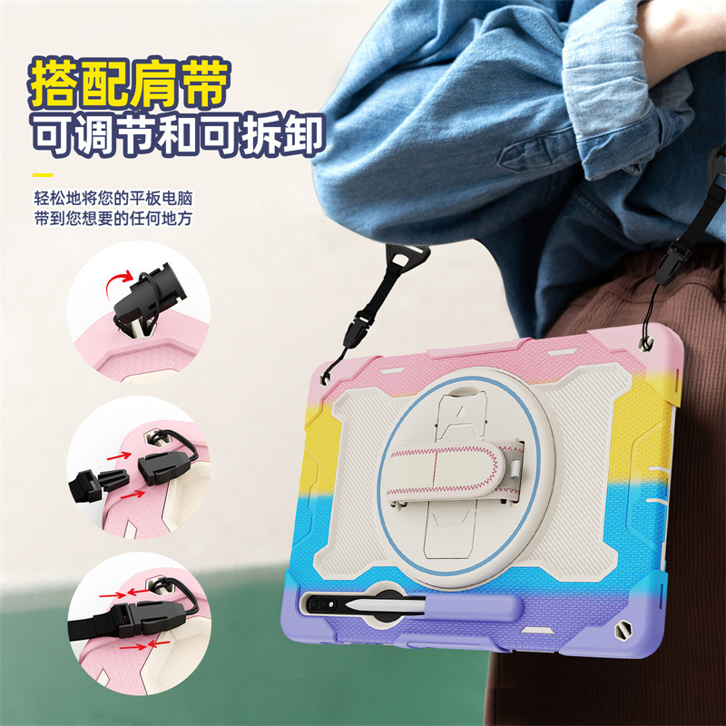 New Samsung Tab S9Plus X810 Colorful Silicone Strap Hand Strap Rotating Bracket Protective Case