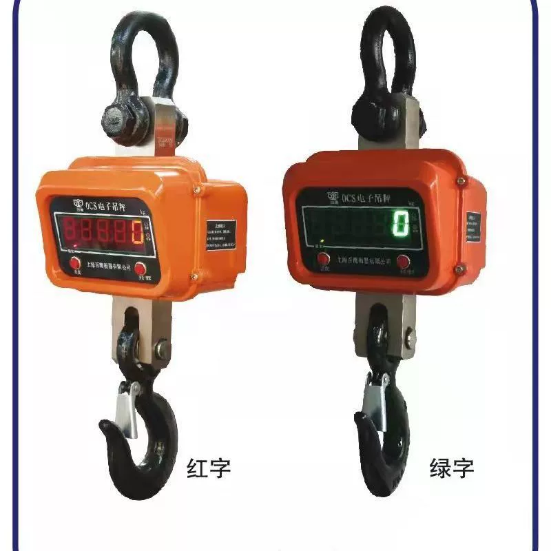 Шанхайские электронные крановые весы Baiyin Крановые весы 3 тонны 5 тонн 10 тонн 15 тонн Крюковые весы Крановые весы