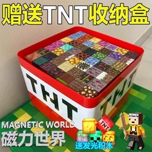 �������緽�K���Էeľ��߿������ռ{Ͱ����ѯB�Α��ռ{�Ѓ�����