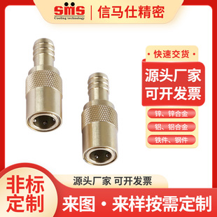 ���R����ʽDMEϵ��JS205 206 306 308 504 506���ٽ��^ ���yо