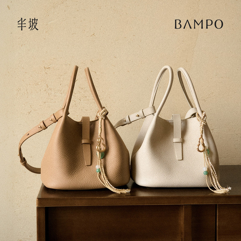 Bampo Half Hill Echoing Vegetable Basket Bag 26 New Model Niche First Layer Cowhide Bucket Crossbody Commuter Handbag Bampo Half Hill Echoing Vegetable Basket Bag 26 New Model Niche First Layer Cowhide Bucket Crossbody Commuter Handbag