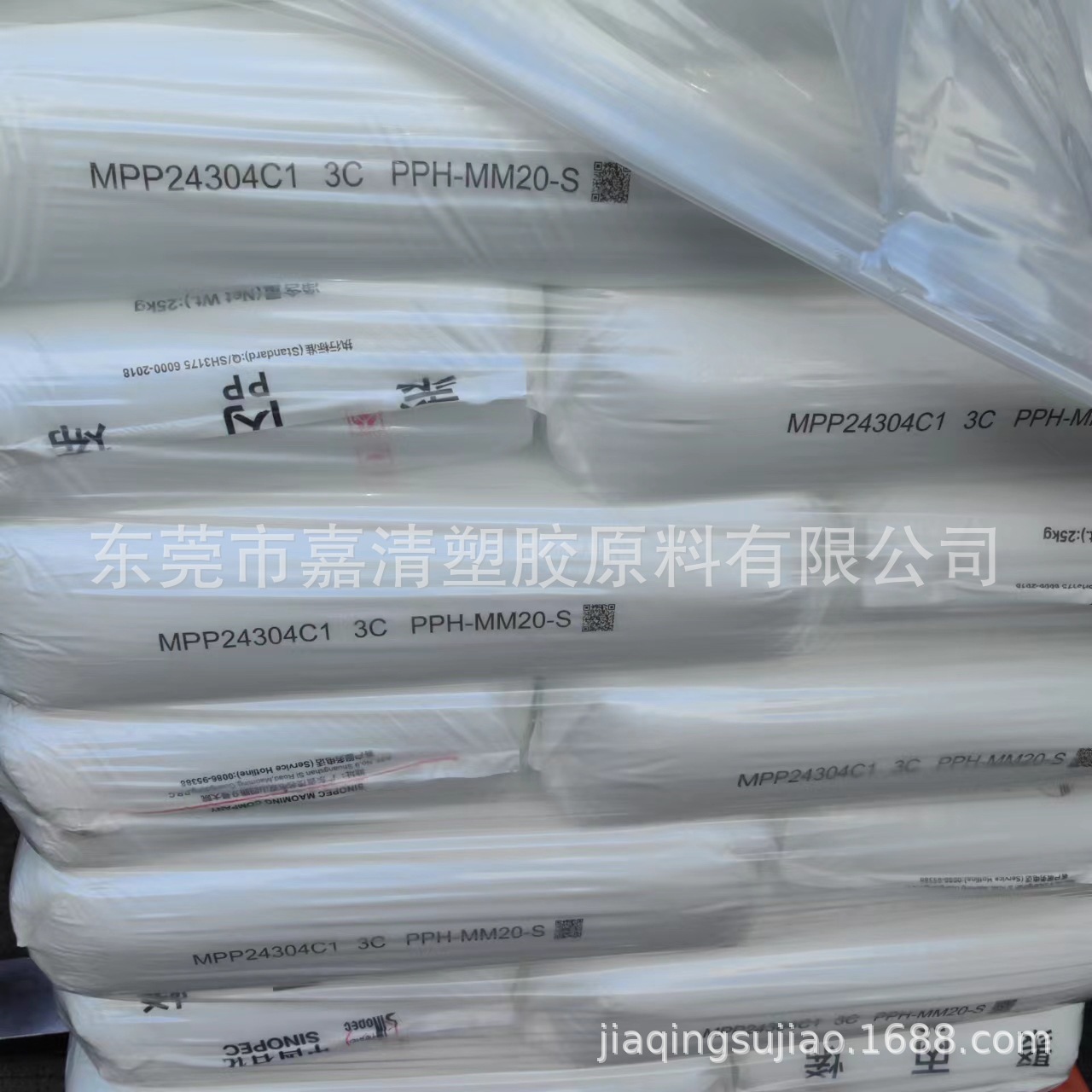 ��˿��PP ï��ʯ�� S1003 ����һ����ˮ������