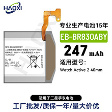 EB-BR830ABY�m�������Watch Active 2 40mm/R850/R835�ֱ�늳�