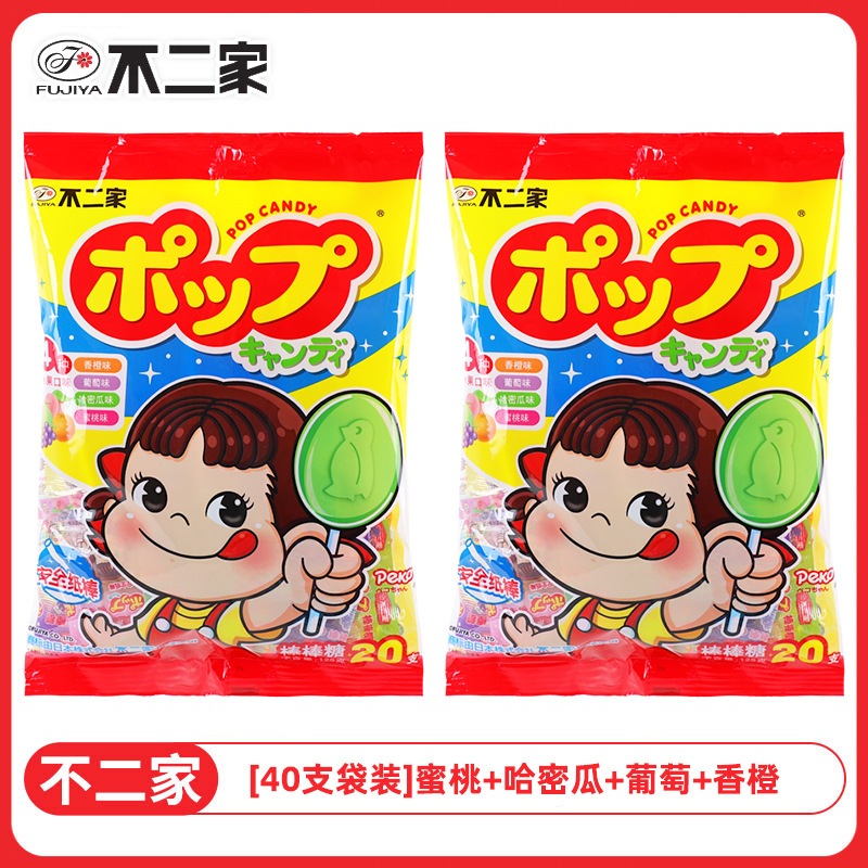 【40개입】복숭아+멜론+포도+오렌지