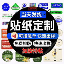 logo�N�����Ʋ����z�V����S�a�˺��N������͸���̘˷���N��ӡˢ