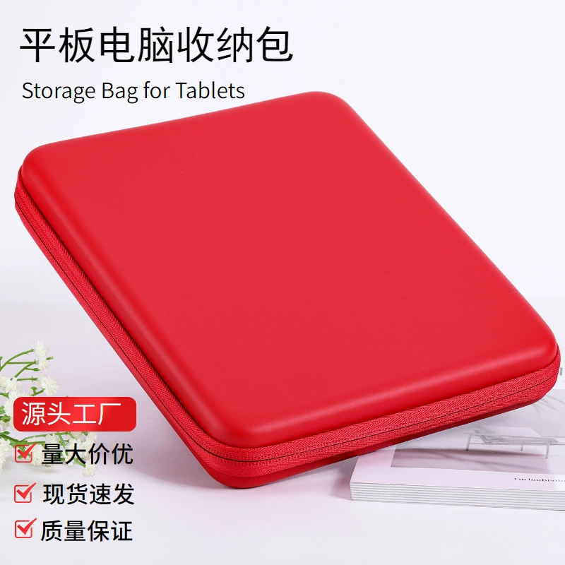 Оптовый производитель защитного чехла для ноутбука и планшета с защитой от падений и давления, подходящего для iPad Air и Kindle