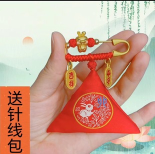 �ЋD������Ǹ��� ʮ����Фƽ���������@�eᘒ첱diy̥ë���\�Ҵ�