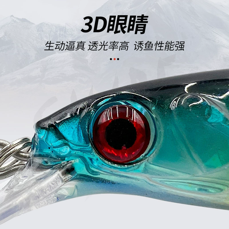 11cm/13.5g Mino Luya bait plastic flying fake bait bait bait double hook far -shot bait