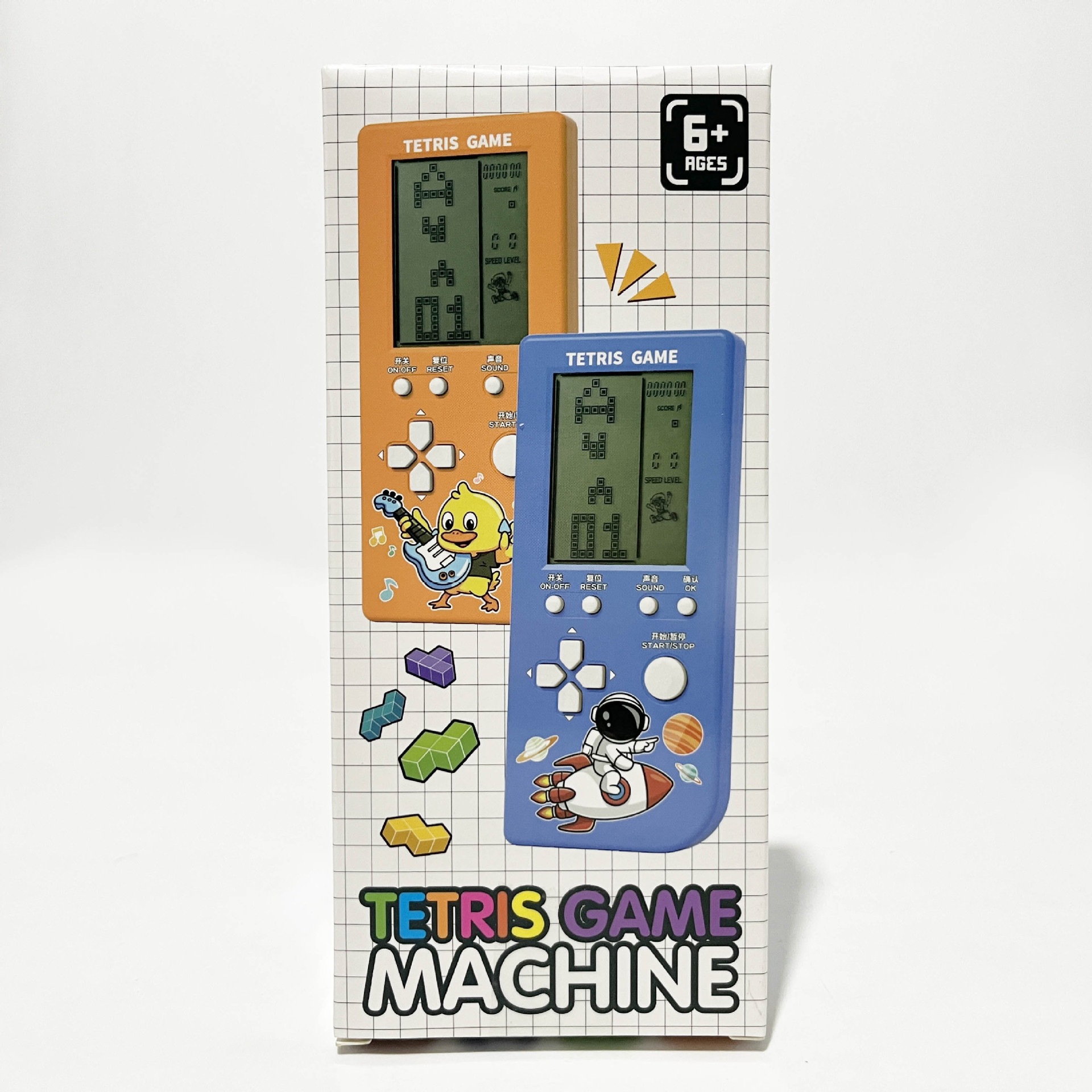 微信图片_20230921173919