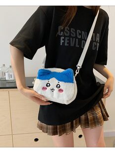 Jiyi Xiaoba Chiikawa plush cute Uzai shoulder bag Icaika self -laughed bears cosmetic bun