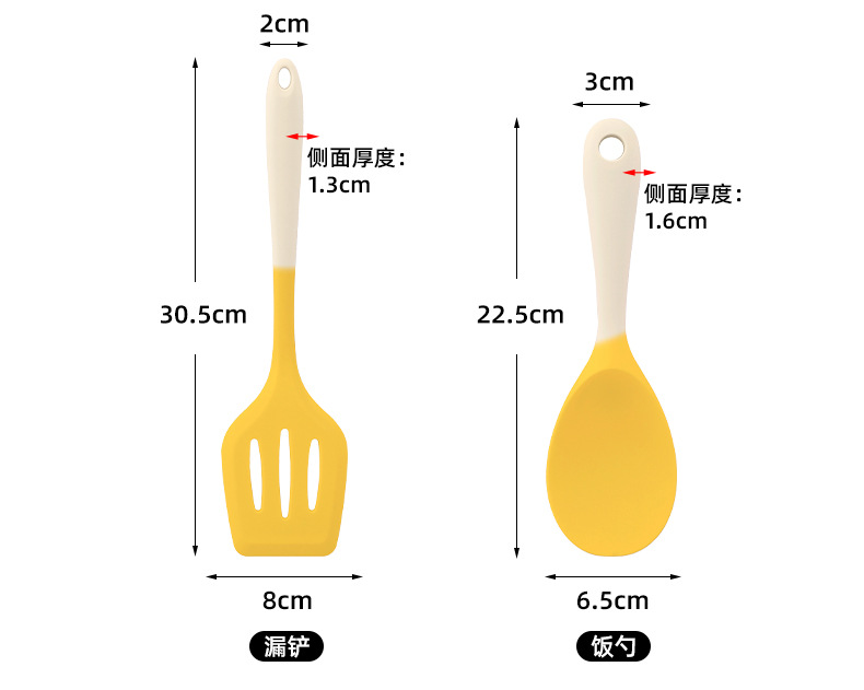 产品详情_02