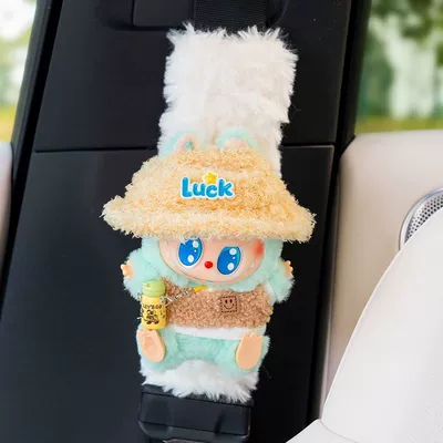 Seat belt shoulder pad – Baby Car Seatbelt Shoulder Pad - khaki-felt-labubu-white-shoulder-pad-1-no-specifications