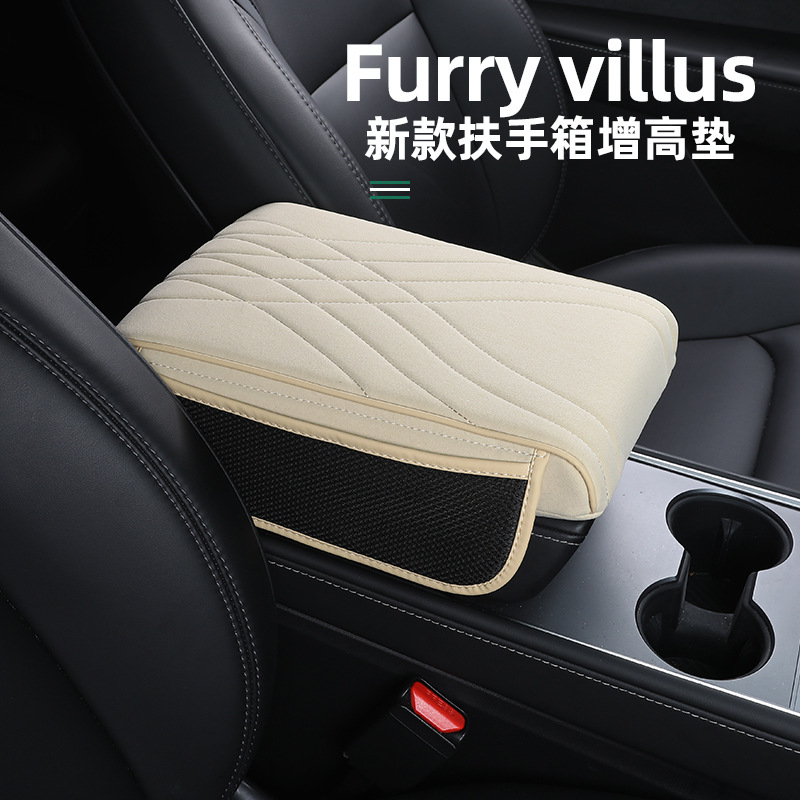 Box Pad Interior: Universal Armrest box pad - white