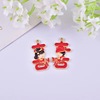 Metal jewelry for bride, pendant, earrings, necklace, Chinese style, wholesale