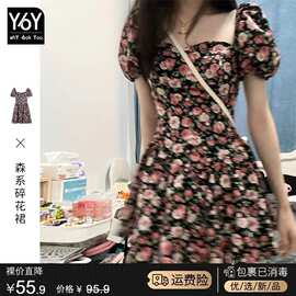2025春季新款小个子茶歇法式方领碎花裙性感泡泡袖连衣裙子女夏季