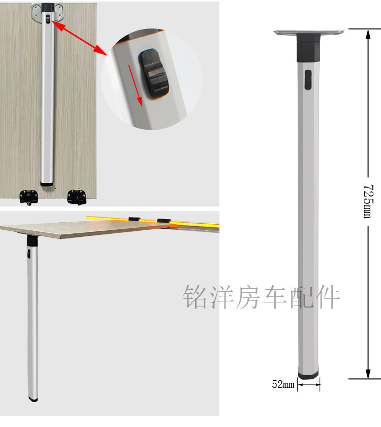 RV Refitting Table Leg Accessories Trailer Storage Table Foot Hidden Dining Foot Table Aluminum Alloy Bracket Folding Table Leg