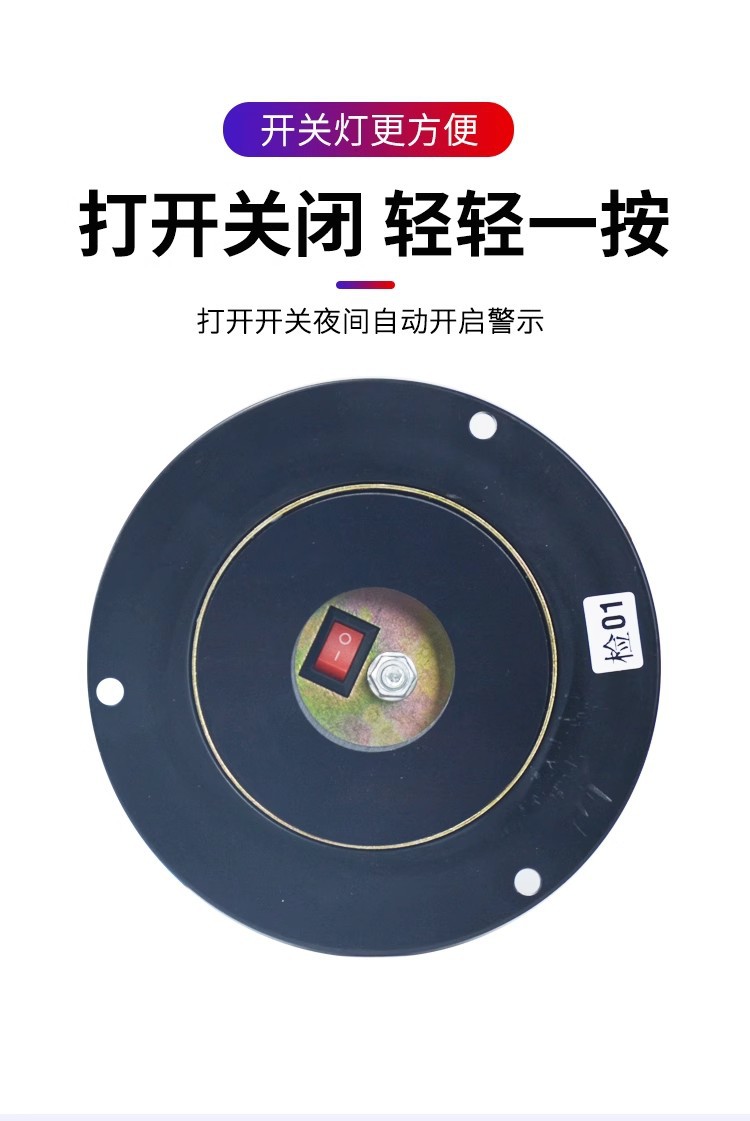 Solar Warning Light Car Signal Lamp Night Red Blue Flashing Strobe