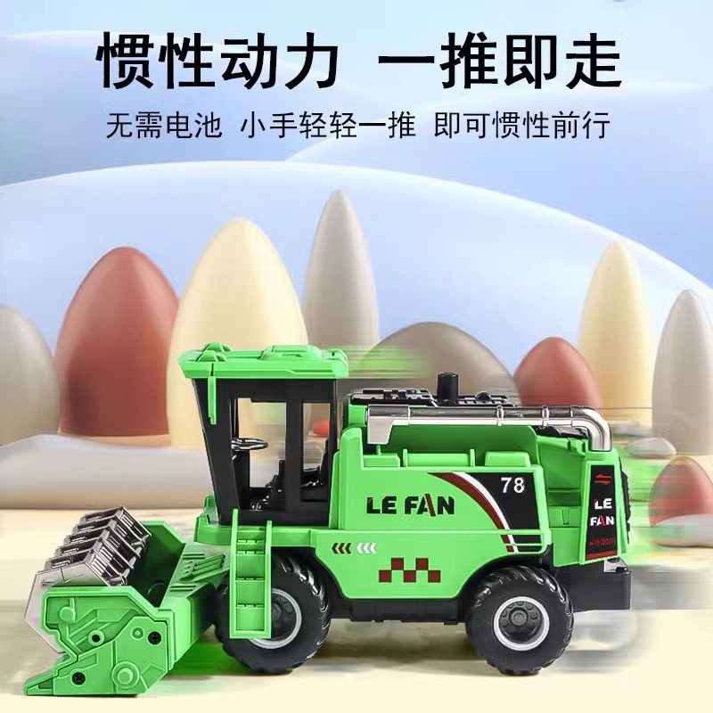 Children's Inertia Large Farmer's Cart Combine Harvester Toy Model Tractor Wheat Agricultural Transport Vehicle Boy