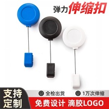 ����6705��������s�۷��G��s���� ���Ƶ��zlogoĥɰ����������