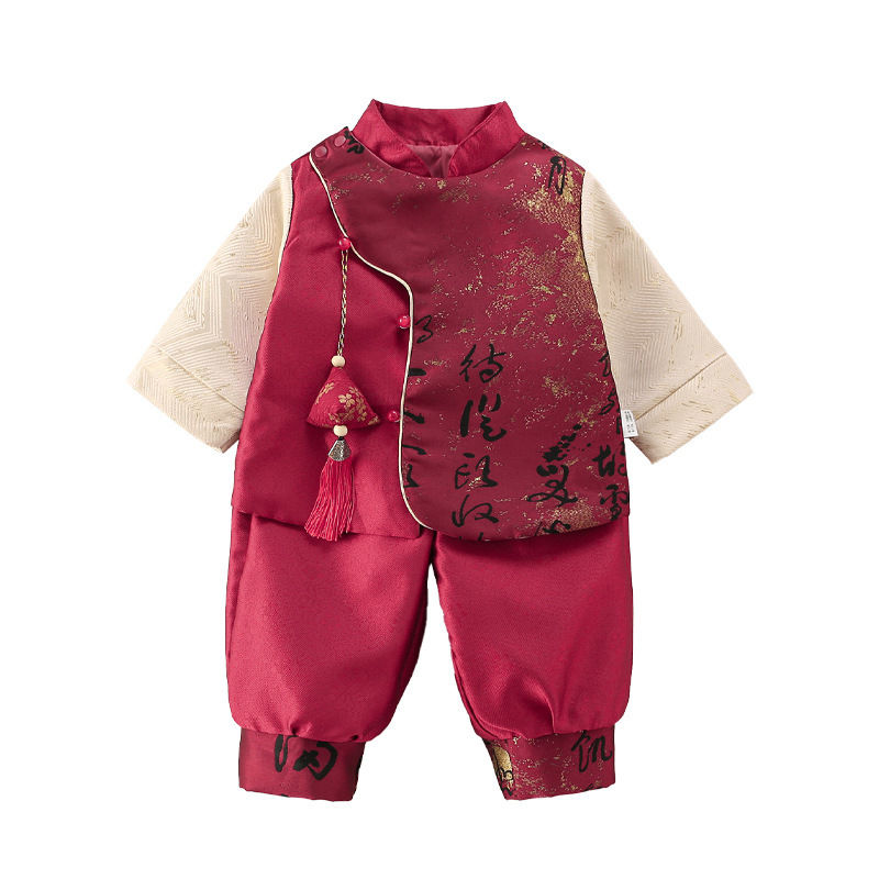 男童套装秋装宝宝中式国风外套百天抓周岁宴礼服婴幼儿分体两件套|undefined
