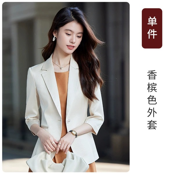 Classic suit jacket, champagne color