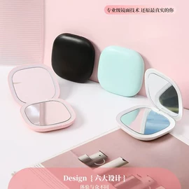 防护耳塞;卷发/直发器;护肤美妆镜