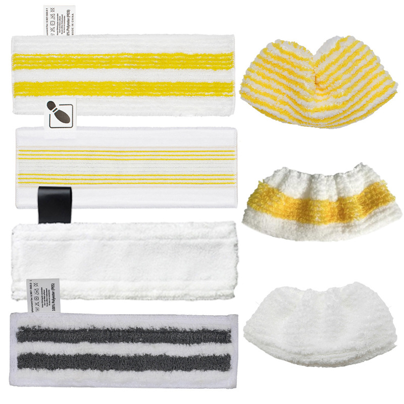 Suitable for Karcher Karcher Steam Cleaner Sc1Sc2Sc3Sc4Sc5 Accessories Mop Cloth Cover Rag
