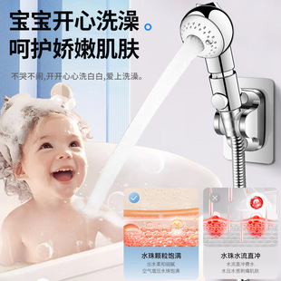 ��ͯ����ԡ�һ������^���ß�ˮ��ϴ��Ӊ�����������ԡɏ���^����