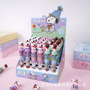 �¿ͨʷŬ��ʮɫ�A��P���⹫�����Ͷ�ɫ���~�P�W����ɫ�P�ľ�