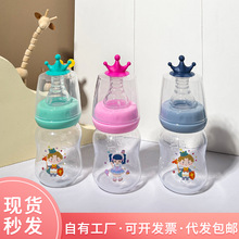 ����60mlС��ƿPPĸ�錍���o��ƿ������ι�B�˿ڲ�������Û����ƿ