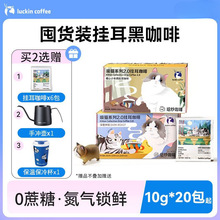 ��؈2.0ϵ�В���o�Ǻڿ��ȶ�؛�b10g*20��/�ЏS�Ҵ��lһ�����]