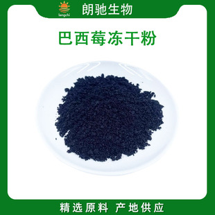 ����ݮ���ɷ� ���_������ ���ɰ���ݮ�� ������ ����ݮ���ɷ۹���