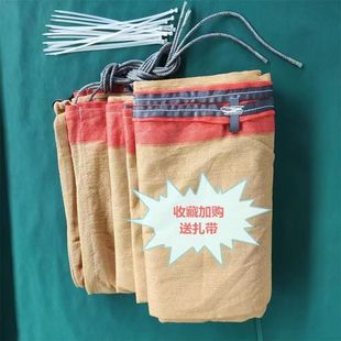 Ll Truck Safety Dust-Proof Net, Car Net Cover, Coal Cover, Stone Protective Net Cover, Soil Net, Windproof Net, Paper Net Canopy