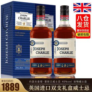 Ӣ��ԭ���M���K���m��ʿ����ƿɘ�Ͱ�Y���b40&deg;700ml�ưɻ���