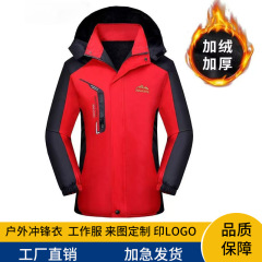 新しい冬のジャケット、ベルベットと厚手のコート、綿コート、メンズ作業服、カジュアル、ルーズ、プラス脂肪、拡大された防寒服