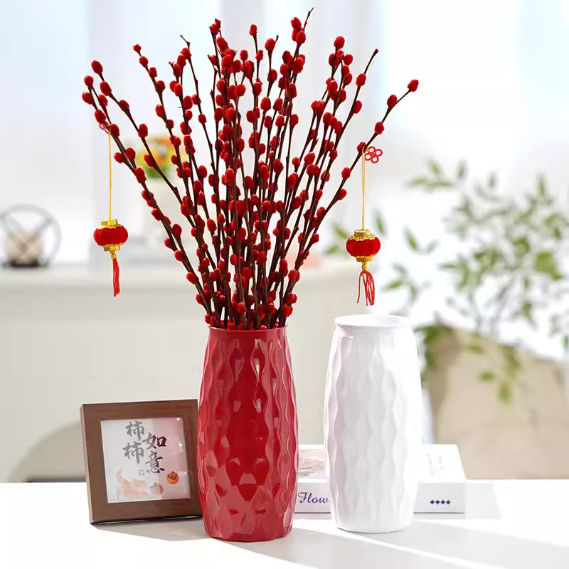 银柳专用仿陶瓷花瓶银柳的花瓶插银柳花瓶桌面红色干花年宵花瓶子