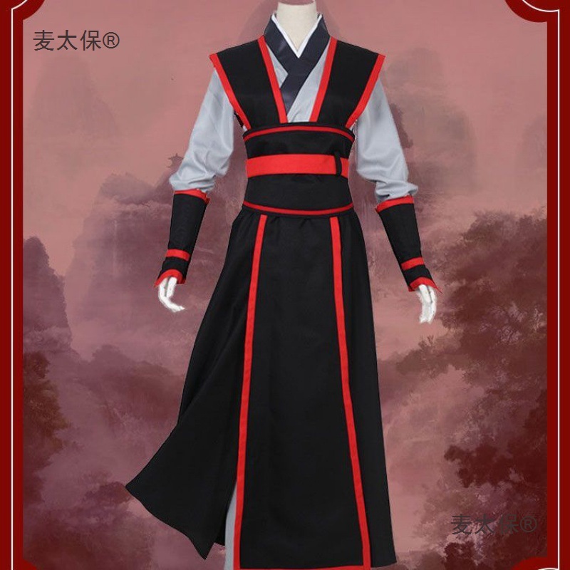 魔道cos服魏无羡夷陵老祖江澄金凌蓝忘机江厌离祖师cospaly垒德株