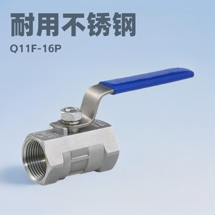 ���P�һƬʽ���y���ݼyQ11F-16P 3043162��/3��/4��/����DN8-DN5