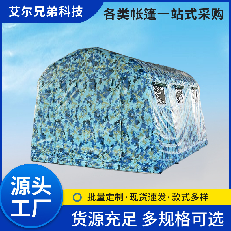 ����������Ԯ����ϴ��ҽ������Ӧ������ѵ����ϰָ�Ӹ��뿹������