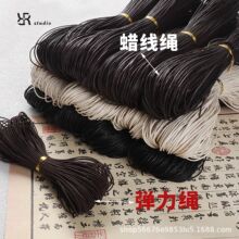 Ϟ���ɾo���ֹ�����diy��������朵���Ϟ�K�ִ�����Ƥ���Ʒ���