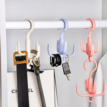 多功能四爪360度旋转衣服钩双层皮带挂钩免打孔壁挂收纳架