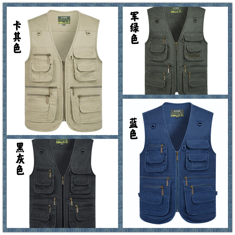 Exportación de comercio exterior chaleco negro de primavera y otoño para hombres con logotipo de impresión de bolsillo al por mayor de 300 jin chaleco clip