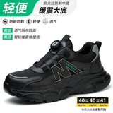 36 * đen * cách nhiệt 6KV
