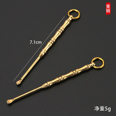 IYR7 Bamboo Joint Ear Spoon, Brass Ear Scoop, Gold Tone Strong Human Ear Spoon, Metal Ear Scoop, Ear Cleaning Tool