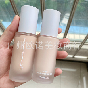 �����W��ɫ�ҽz�q�᝙�۵�ҺKU2418ˮ������֊y�������������