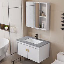 太空铝浴室柜组合卫生间厕所阳台洗手盆柜洗脸盆洗漱台面盆一体盆