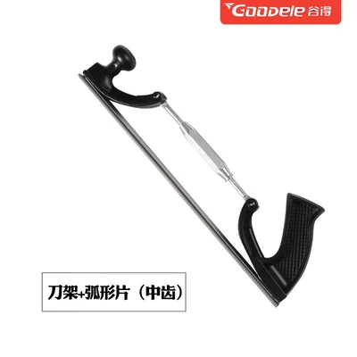 Metal Putty-Free Data Repair File – Sheet Metal Spray Repair - knife-holder-curved-blade-medium-teeth