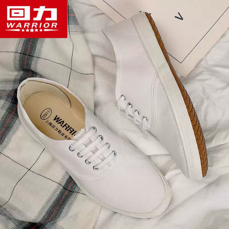 Кроссовки для легкой атлетики Warrior, мужские белые кроссовки, школьные спортивные, Белая обувь, тренировочная обувь, женская WD-1