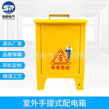 ��y�Sɫ����ʽ��ˮ��늿����乤���R�r����������������ˮ���m